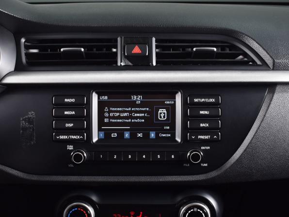 Kia Rio IV с пробегом 2019 года, цена 1 299 995 рублей, 101303 км, седан, Автокод Объявления