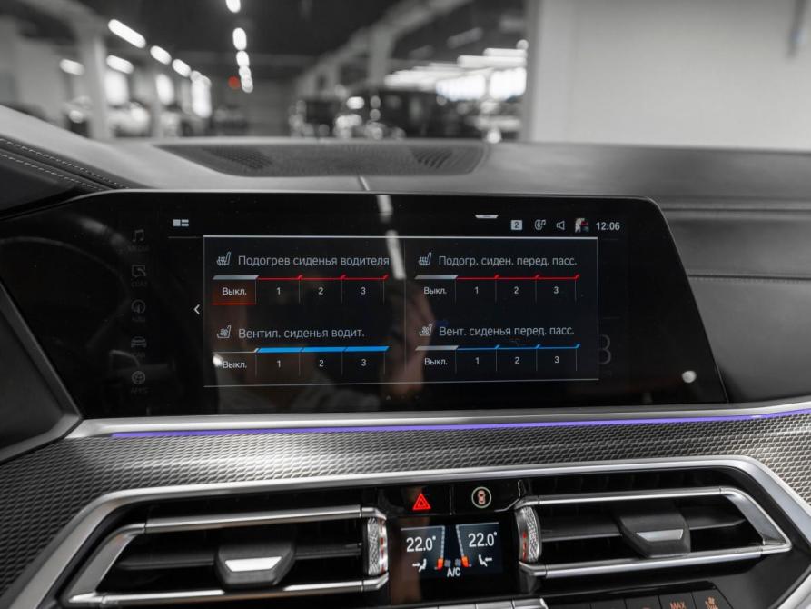 BMW X6 III (G06) Москва  - изображение 19