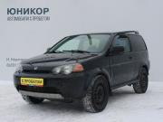 Honda HR-V I Нижний Новгород  - изображение 13