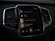Volvo XC90 II Рестайлинг 1 Санкт-Петербург  - изображение 48