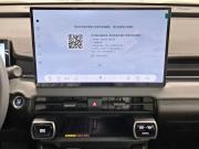 Toyota RAV4 VI (XA60) Казань  - изображение 46