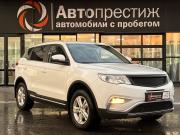 Geely Atlas I Волгоград  - изображение 24