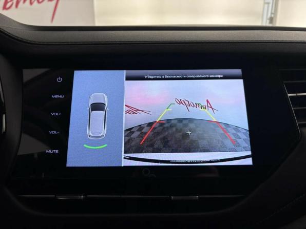 Haval F7 I с пробегом 2019 года, цена 1 649 000 рублей, 101275 км, внедорожник, Автокод Объявления