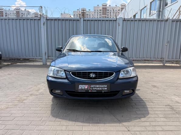 Hyundai Accent II с пробегом 2008 года, цена 399 000 рублей, 211500 км, седан, Автокод Объявления