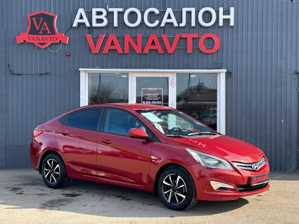 Hyundai Solaris I Рестайлинг с пробегом 2016 года, цена 1 135 000 рублей, 142968 км, седан, Автокод Объявления