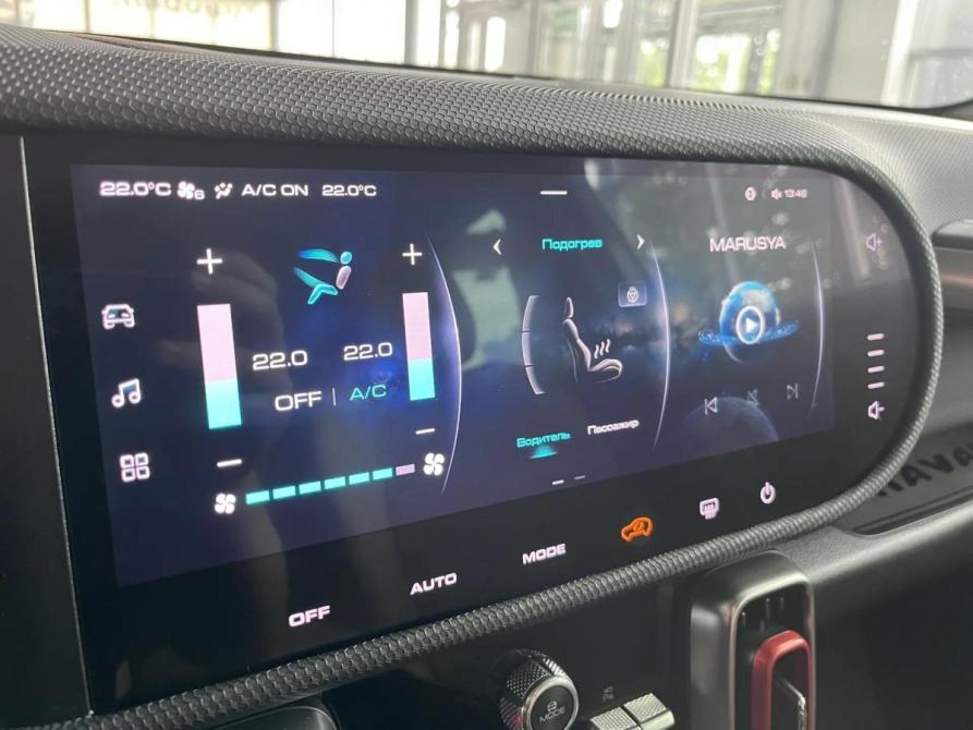 Haval Dargo Воронеж  - изображение 23