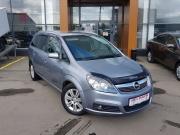 Opel Zafira B Брянск  - изображение 15