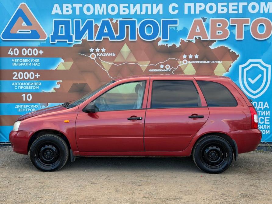 Lada (ВАЗ) Kalina I Набережные Челны  - изображение 6