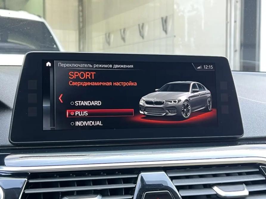 BMW 5 серии VII (G30/G31/G38) Волгоград  - изображение 20