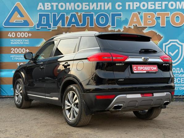 Geely Atlas I с пробегом 2019 года, цена 1 500 000 рублей, 132736 км, внедорожник, Автокод Объявления