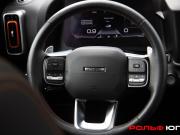 Haval Dargo Москва  - изображение 39