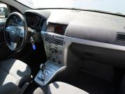 Opel Astra H Рестайлинг Нижний Новгород  - изображение 24