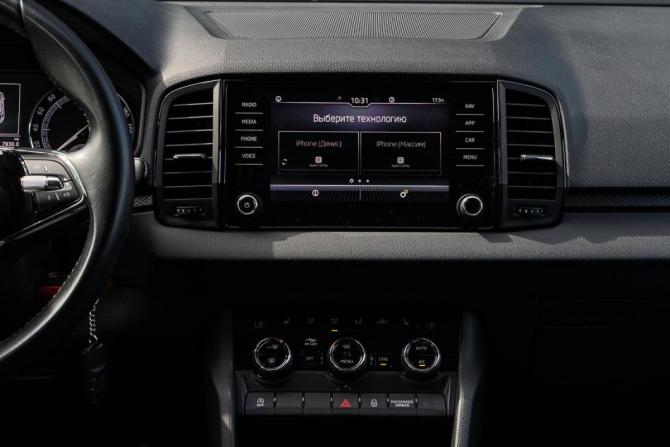 Skoda Karoq I с пробегом 2021 года, цена 2 530 000 рублей, 55383 км, внедорожник, Автокод Объявления