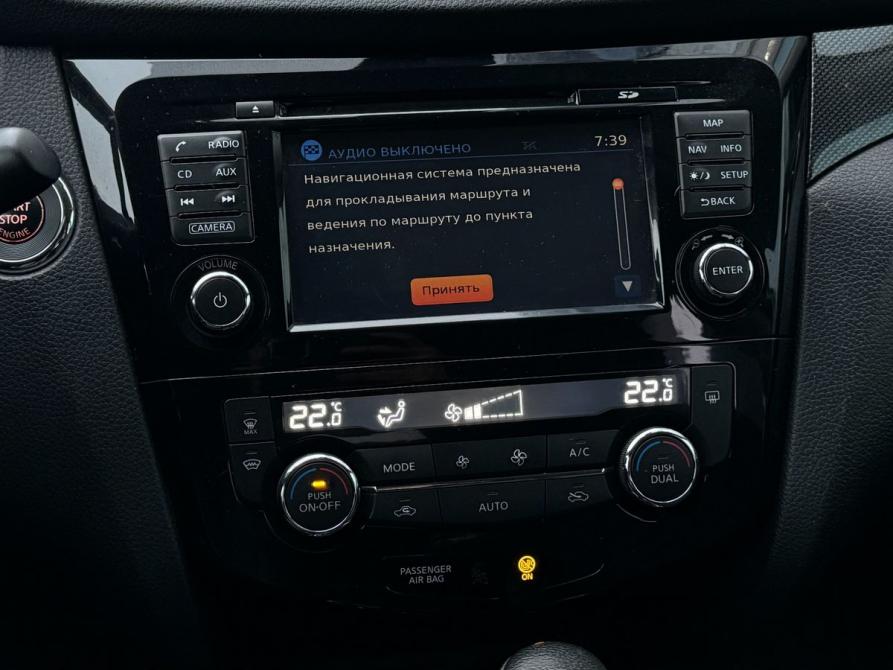 Nissan X-Trail III Архангельск  - изображение 15