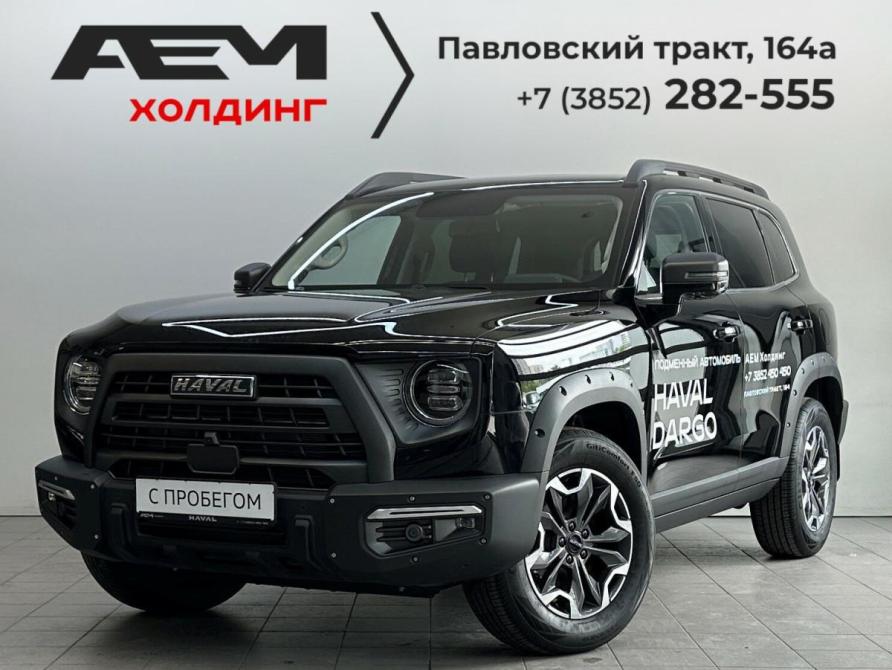 Haval Dargo Барнаул  - изображение 1