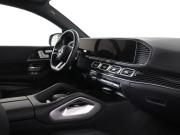 Mercedes-Benz GLE Coupe II (C167) Рестайлинг Москва  - изображение 33