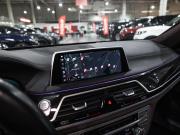 BMW 7 серии VI (G11/G12) Санкт-Петербург  - изображение 61