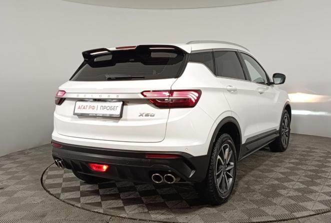 Belgee X50 с пробегом 2025 года, цена 1 880 000 рублей, 23089 км, внедорожник, Автокод Объявления