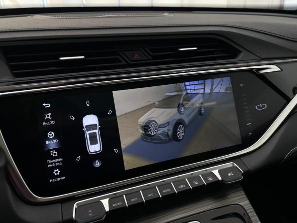 Geely Atlas Pro с пробегом 2023 года, цена 2 299 000 рублей, 15438 км, внедорожник, Автокод Объявления