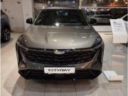 Geely Cityray Москва  - изображение 50