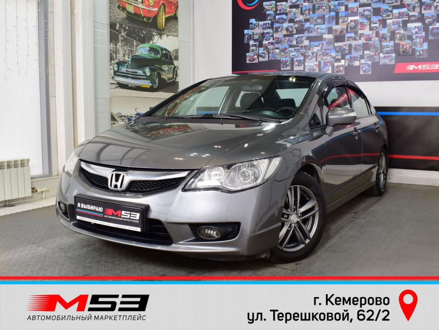 Honda Civic VIII Рестайлинг Кемерово  - изображение 1