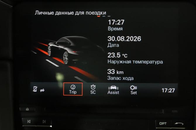 Porsche 911 VII (991) Рестайлинг с пробегом 2017 года, цена 8 777 000 рублей, 45871 км, купе, Автокод Объявления