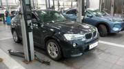 BMW X4 I (F26) Санкт-Петербург  - изображение 7