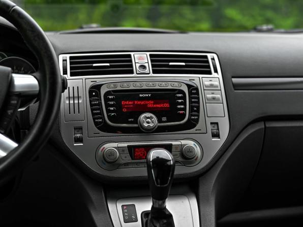 Ford Kuga I с пробегом 2011 года, цена 999 000 рублей, 233449 км, внедорожник, Автокод Объявления
