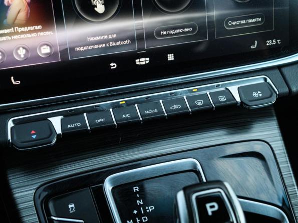 Geely Atlas Pro с пробегом 2021 года, цена 1 560 000 рублей, 137836 км, внедорожник, Автокод Объявления