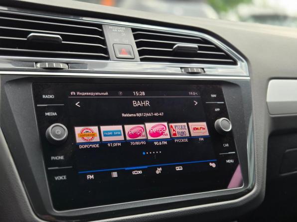 Volkswagen Tiguan II Рестайлинг с пробегом 2021 года, цена 2 479 000 рублей, 106000 км, внедорожник, Автокод Объявления