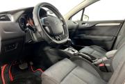 Citroen C4 II Нижний Новгород  - изображение 31
