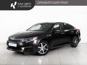 Kia Optima IV Казань  - изображение 16