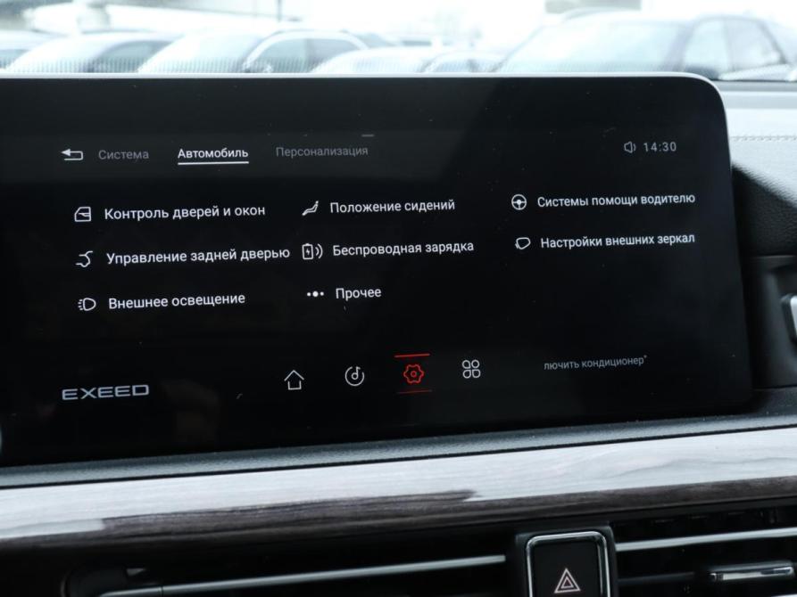 Exeed VX I Москва  - изображение 21