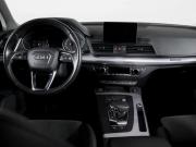 Audi Q5 II (FY) Москва  - изображение 31