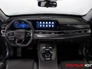Chery Tiggo 7 Pro Max I Москва  - изображение 38