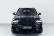 BMW X5 IV (G05/G18) Казань  - изображение 15