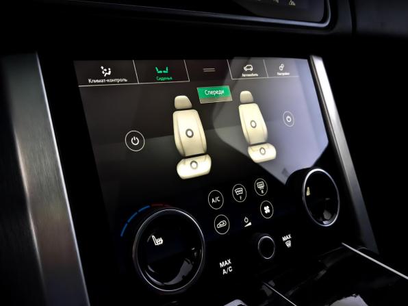 Land Rover Range Rover IV Рестайлинг с пробегом 2018 года, цена 6 785 000 рублей, 87222 км, внедорожник, Автокод Объявления