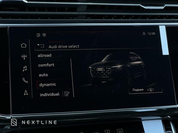Новый Audi Q7 II (4M) Рестайлинг 2 2025 года, цена 10 750 000 рублей, внедорожник, Автокод Объявления