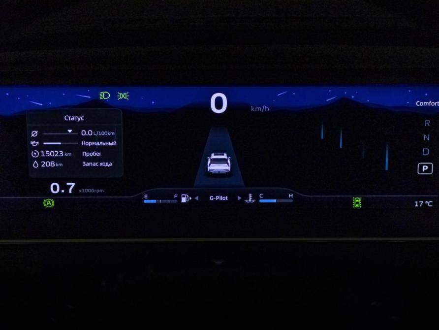 Geely Atlas II Москва  - изображение 14