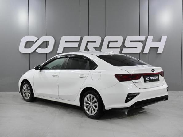 Kia Cerato IV с пробегом 2021 года, цена 1 579 000 рублей, 261042 км, седан, Автокод Объявления