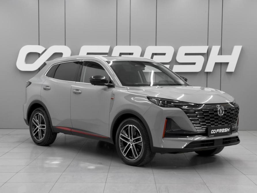 Changan CS55 Plus II Ростов-на-Дону  - изображение 1