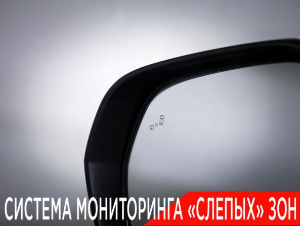 Mitsubishi Pajero Sport III с пробегом 2017 года, цена 3 090 000 рублей, 145000 км, внедорожник, Автокод Объявления
