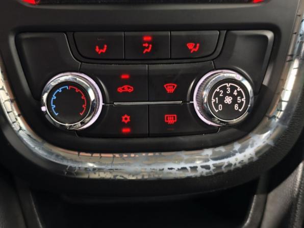 Opel Mokka I с пробегом 2014 года, цена 1 065 000 рублей, 99217 км, внедорожник, Автокод Объявления