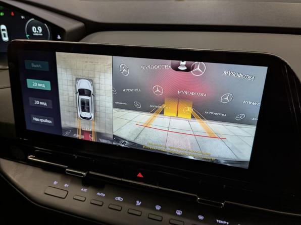 Changan CS55 Plus II с пробегом 2024 года, цена 2 290 000 рублей, 7857 км, внедорожник, Автокод Объявления
