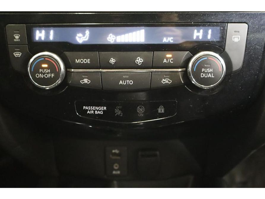 Nissan Qashqai II Рестайлинг Коломна  - изображение 13