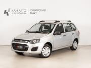 Lada (ВАЗ) Kalina II Казань  - изображение 9