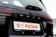 Toyota RAV4 VI (XA60) Химки  - изображение 30