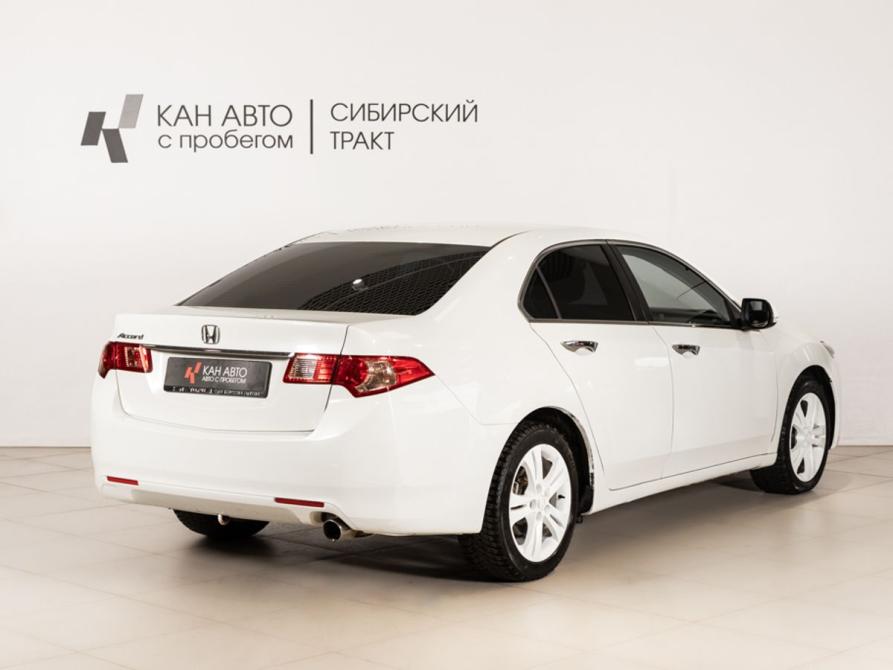 Honda Accord VIII Казань  - изображение 3