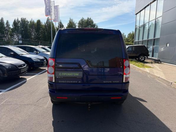 Land Rover Discovery IV с пробегом 2011 года, цена 1 450 000 рублей, 245579 км, внедорожник, Автокод Объявления