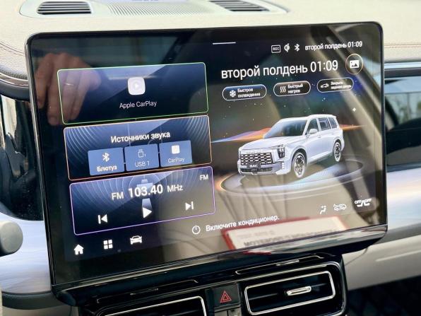 GAC GS8 II с пробегом 2024 года, цена 4 350 000 рублей, 34835 км, внедорожник, Автокод Объявления